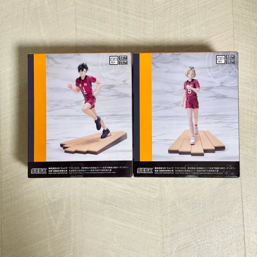 [SOLD OUT] 미개봉) 하이큐 쿠로오/켄마 피규어 세가 하이프리미엄