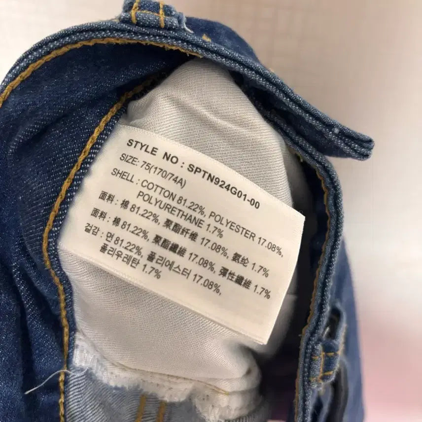 [BUNJANG] Spao Denim Shorts / 스파오 청반바지