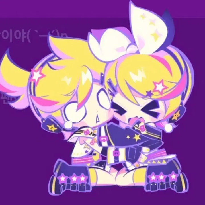 [BUNJANG] Muse Dash Kagamine Len Cosplay Costume / 뮤즈대쉬 카가미네 렌 코스프레 m