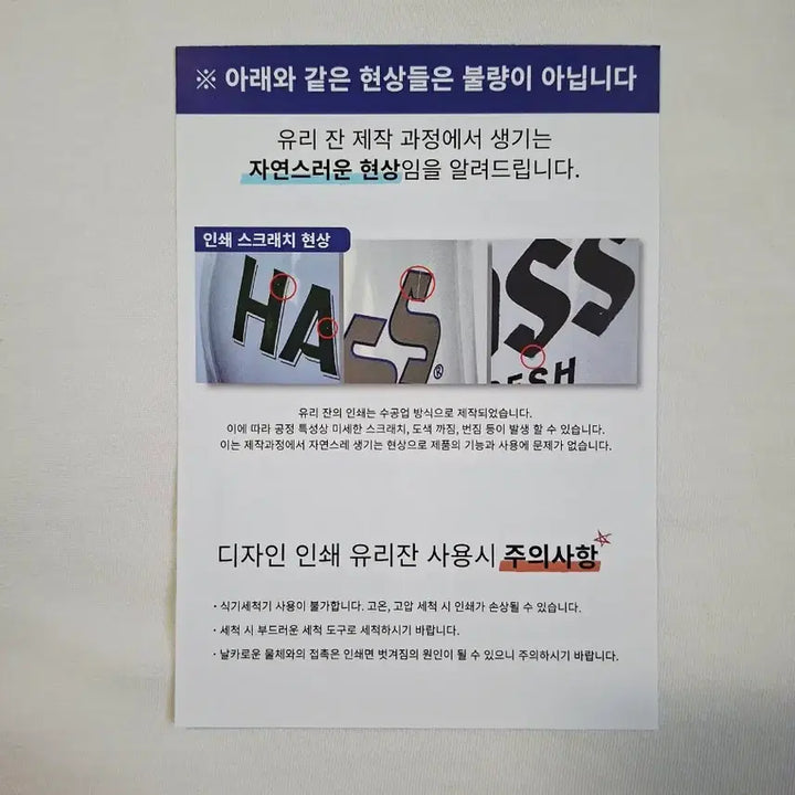 [BUNJANG] Kas T1 Doran Collectible Set / 카스 티원 도란