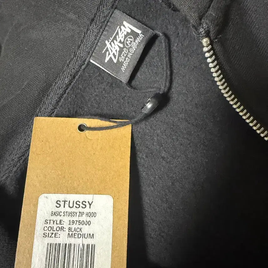 [BUNJANG] Stussy Basic Hoodie Zip-up M / 스투시 베이직 후드 집업 M
