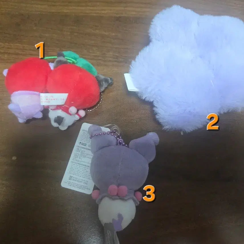 [BUNJANG] Kuro-ma Plush Doll / 산리오 쿠로미 인형 팔아요