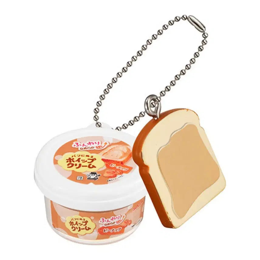 [BUNJANG] Bandai SONTON Jam Spread Gacha 9-Piece Set / 일본가챠 반다이 SONTON 잼 스프레드가챠9종판매