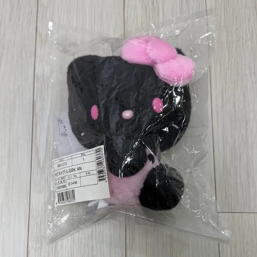 [BUNJANG] Hello Kitty Blackpink 50th Anniversary Plush Doll / 헬로키티 50주년 애니버서리 인형 블랙핑크