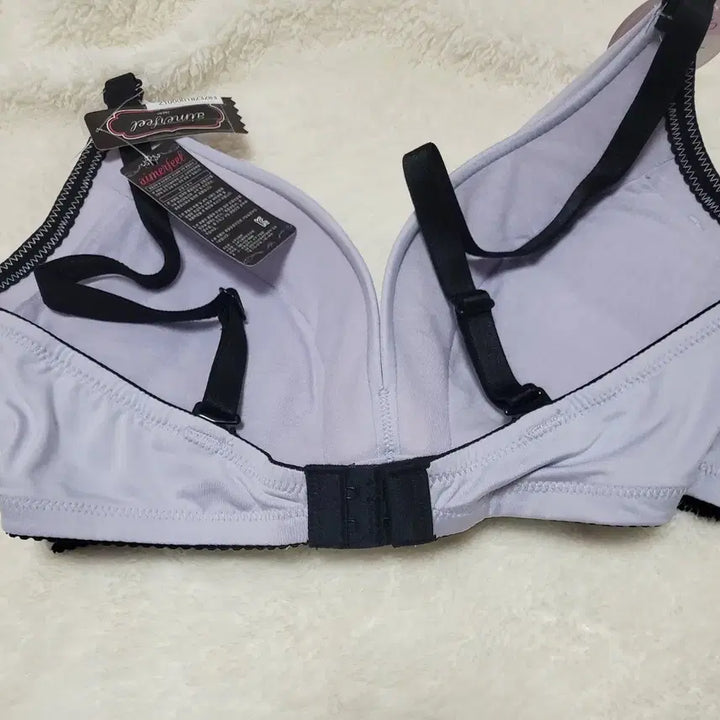 [BUNJANG] Eme Phil Wireless Bra 75E/75D / 에메필 노와이어 브라 75E 75D