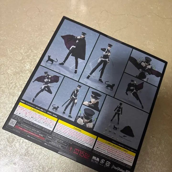 [BUNJANG] Devil Summoner Kuzunoha Raidou 580 Figure / 데빌서머너 진여신전생 쿠즈노하 라이도우 580 피규어 미개봉