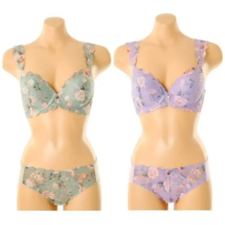 [BUNJANG] Solve 75F Bra and Panty Set / 솔브 75F 세트