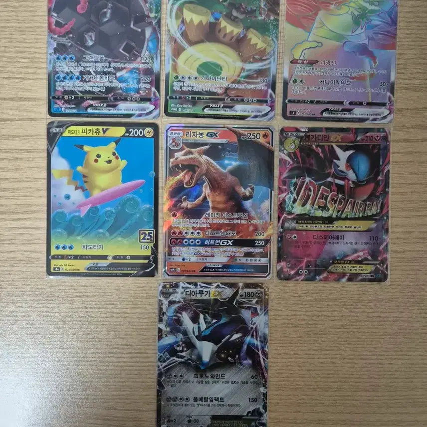 [BUNJANG] Pokemon Card Bundle Set / 포켓몬 카드 일괄, 개별 판매