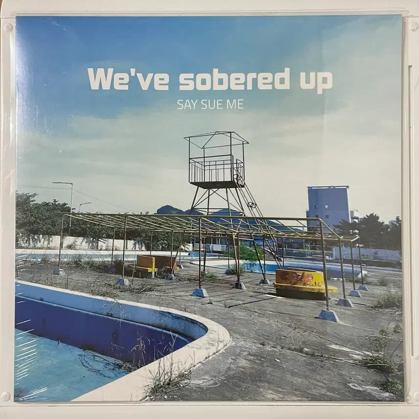 [BUNJANG] Say Sue Me LP Bundle Set / 세이수미 LP