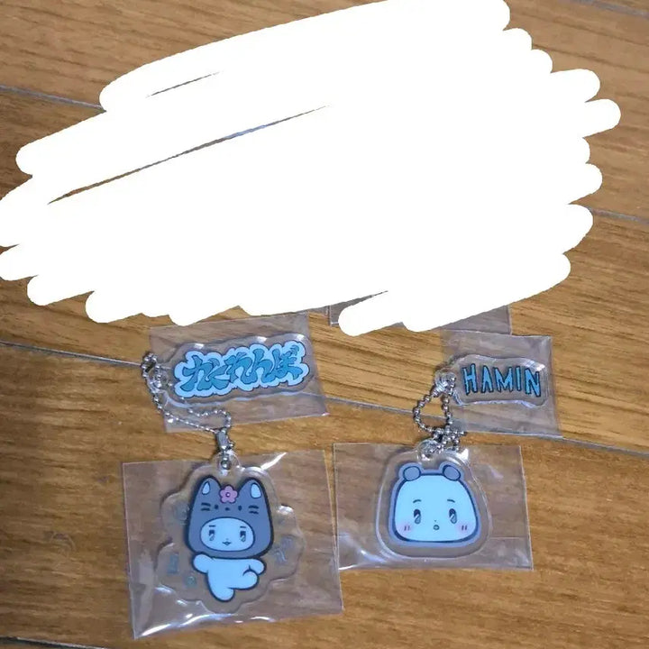[BUNJANG] PLAVE MME Mimimum Keyring Bundle Set / 플레이브 카쿠렌보 MD 므메미무 키링 먀미 세트