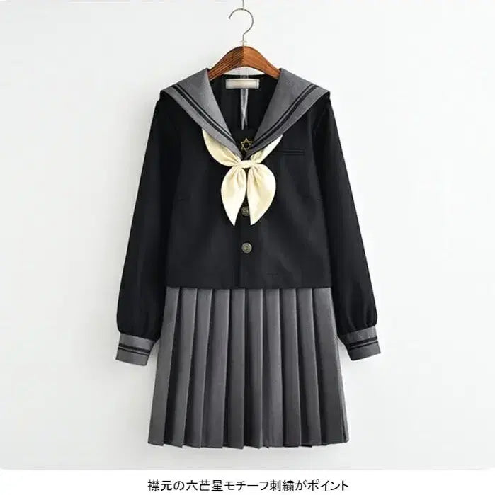 [BUNJANG] Black Sailor Uniform (M) - No Ribbon / 급전) 흑세라복 판매 리본 x