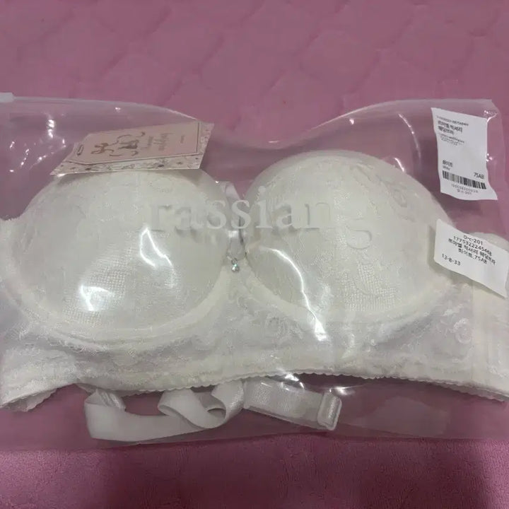[BUNJANG] Kracia Wedding Bra 75AB / 새상품)크라시앙 웨딩브라 75AB사이즈