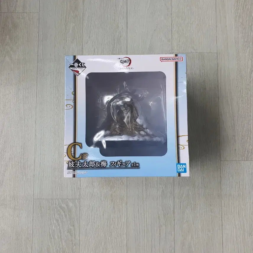 [BUNJANG] Demon Slayer Gyutaro C Prize Figure - Kimetsu no Yaiba Ichiban Kuji "Eternal Bonds" (Sealed) / 미개봉. 귀멸의 칼날 다키 규타로 c상 피규어 제일복권 불멸의 유대