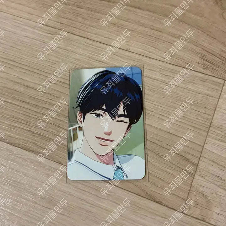 [BUNJANG] PLAVE Yejun Sixth Summer 3rd Makestar POB Photocard / 플레이브 육여름 여섯번째여름 3차 마뮤테 미공포 예준