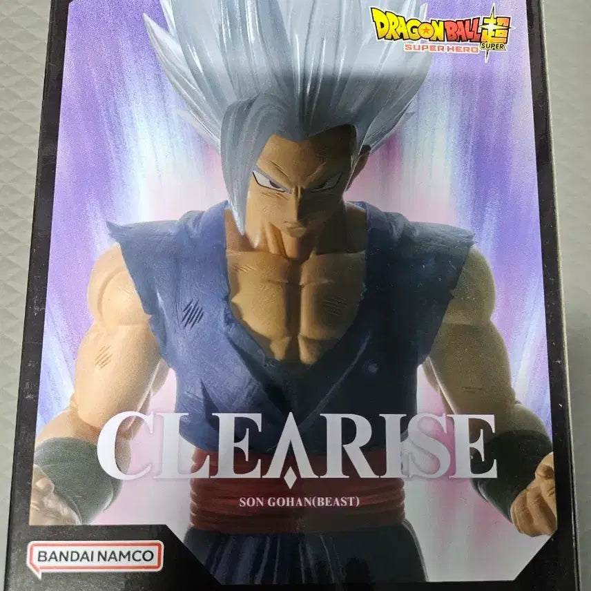 [BUNJANG] Bandai Dragon Ball Son Gohan (Beast) Figure / 반다이 드래곤볼 손오반 (비스트) 피규어