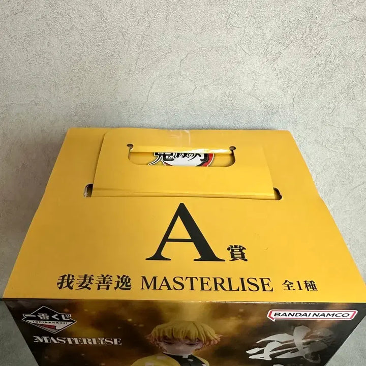 [SOLD OUT] (미개봉, 택포7) 귀멸의칼날 제일복권 A상 젠이츠