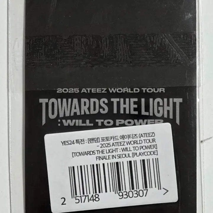 [SOLD OUT] ATEEZ 에이티즈 성화 2025 월드투어 플레이코드 예사 특전 포카