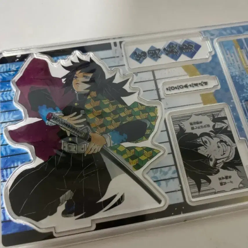 [BUNJANG] 2020 Giyuu Diorama Acrylic Stand / 2020 기유 디오라마 아크릴