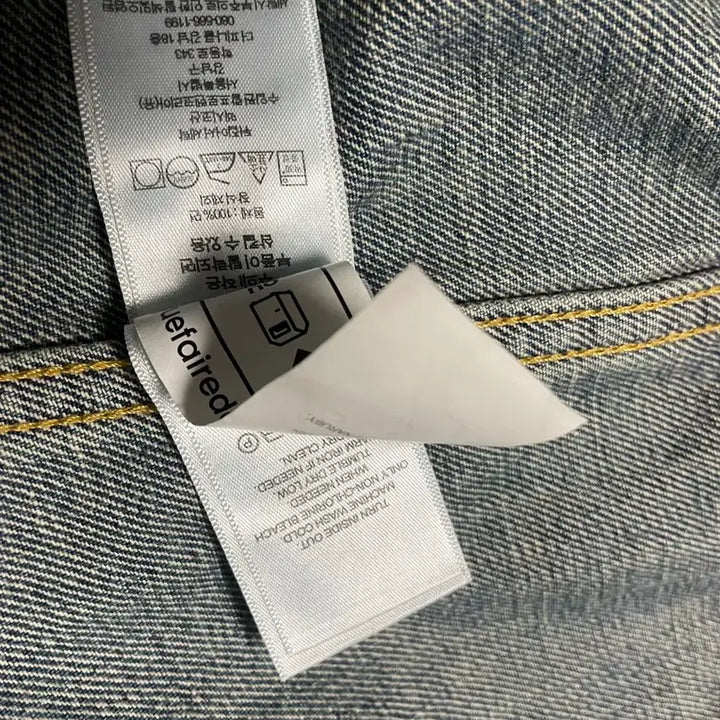 [SOLD OUT] rrl lot271 리랜드 데님 자켓 XL (made in mexico)