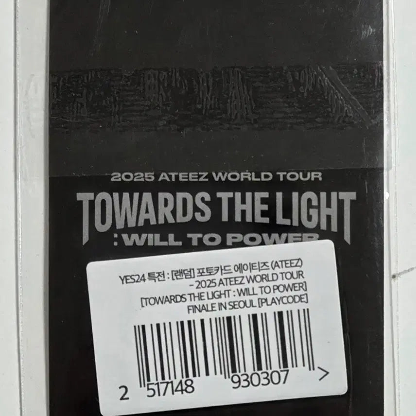 [SOLD OUT] ATEEZ 에이티즈 민기2025 월드투어 플레이코드 예사 특전 포카
