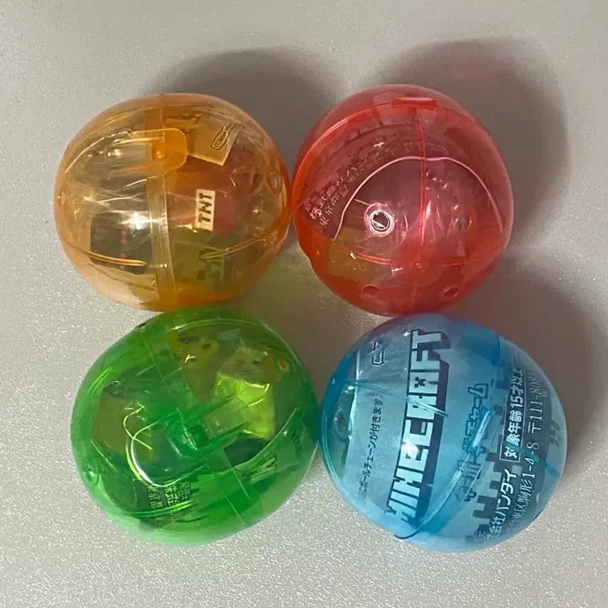[SOLD OUT] 풀세트 마인크래프트 키캡 키링 키보드 가챠 전종