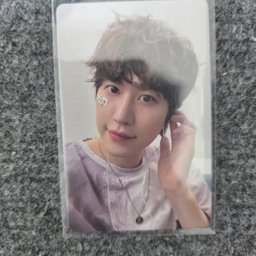 [SOLD OUT] 슈퍼주니어 규현 포토카드