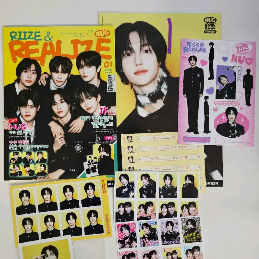 [SOLD OUT] 라이즈 원빈 허그 MD 일괄 판매