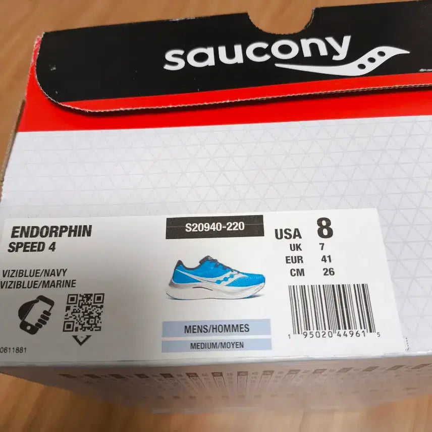 [BUNJANG] Saucony Endorphin Speed 4 Shoes / [260 새상품] 써코니 엔돌핀스피드4