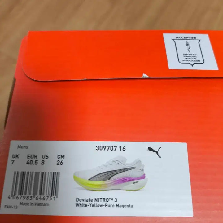 [BUNJANG] Puma Deviate Nitro 3 Running Shoes / [260사이즈 새상품] 푸마 디비에이트 나이트로3
