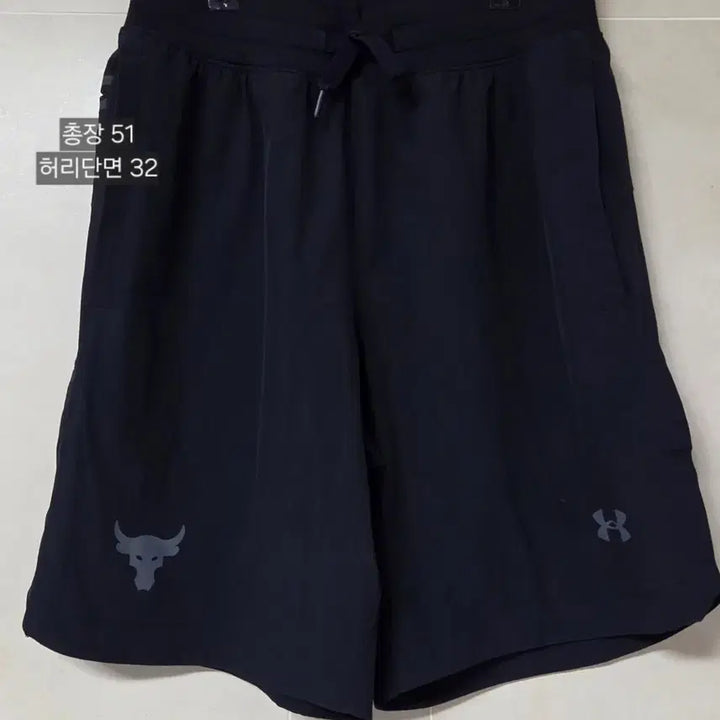 [BUNJANG] Under Armour Shorts / 언더아머 쇼츠 반바지 (170/78)