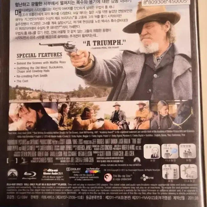 [BUNJANG] True Grit Blu-ray Disc / 트루 그릿 블루레이 디스크 (True Grit)
