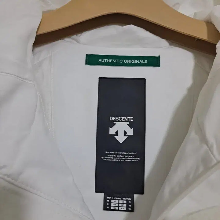 [BUNJANG] Descente White Hooded Windbreaker Jacket (Size 95) / 데상트 화이트 후드 바람막이 자켓 95사이즈