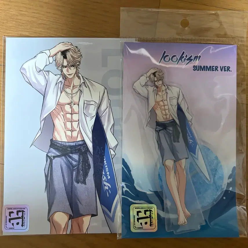 [BUNJANG] Na Jae-gyeon Acrylic Standee &amp; Postcard Set / 나재견 굿즈 팔아용