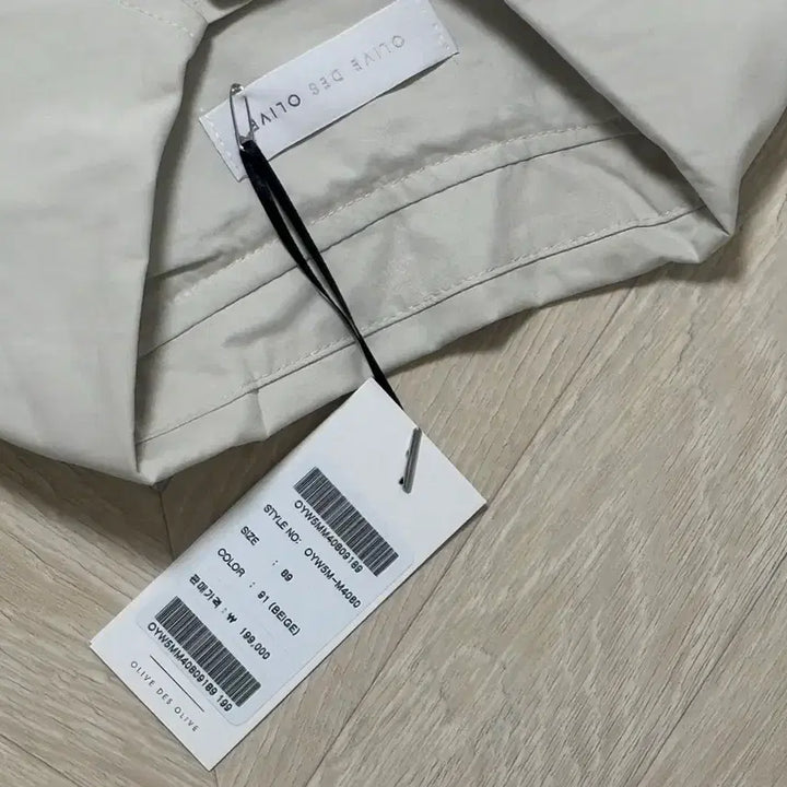 [BUNJANG] Olive Des Olive Beige Collar Neck Jacket / 올리브데올리브 연베이지 카라넥 자켓 프리 새제품