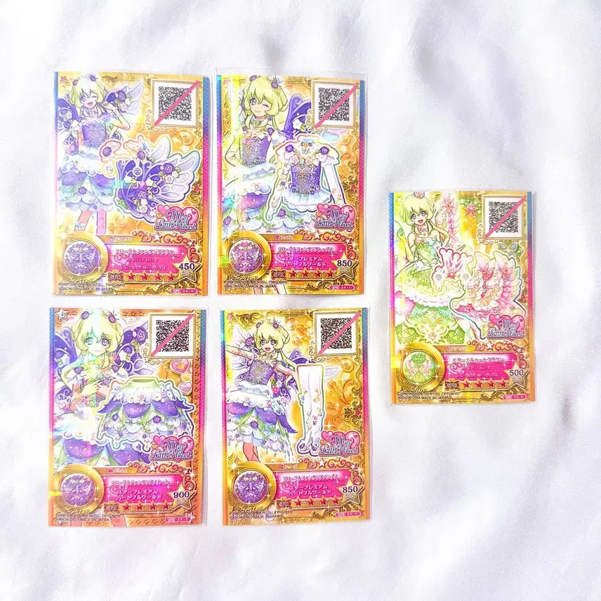 [SOLD OUT] 아이카츠 스타즈 후타바 아리아
