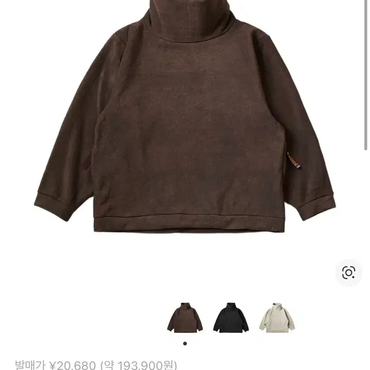 [BUNJANG] Capital Reverse Fleece Big High Neck Black Jacket / 캐피탈 리버스 플리스 빅 하이넥 블랙 1사이즈