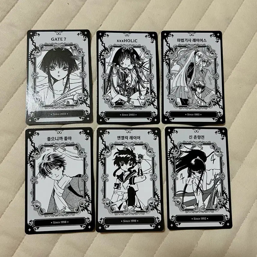 [SOLD OUT] 클램프전 유코 xxx홀릭 카드 마법기사 레이어스