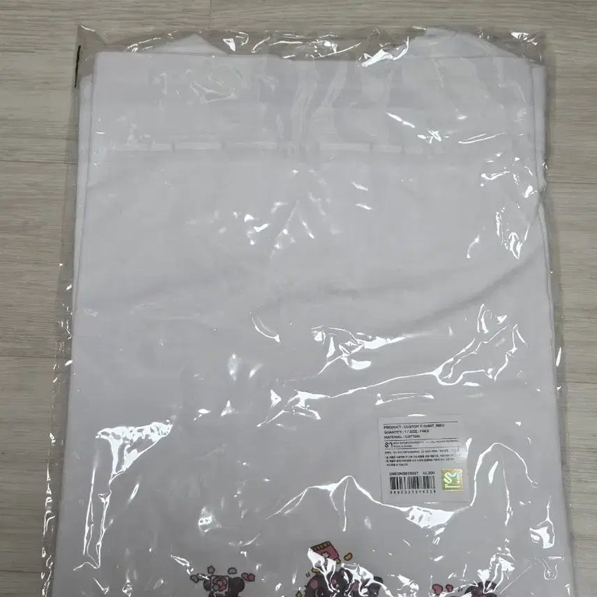 [BUNJANG] NCT WISH Wish Bakery Custom T-Shirt Riku (Sealed) / (미개봉/새제품) 엔시티위시 위시베이커리 티셔츠 리쿠 쿠리