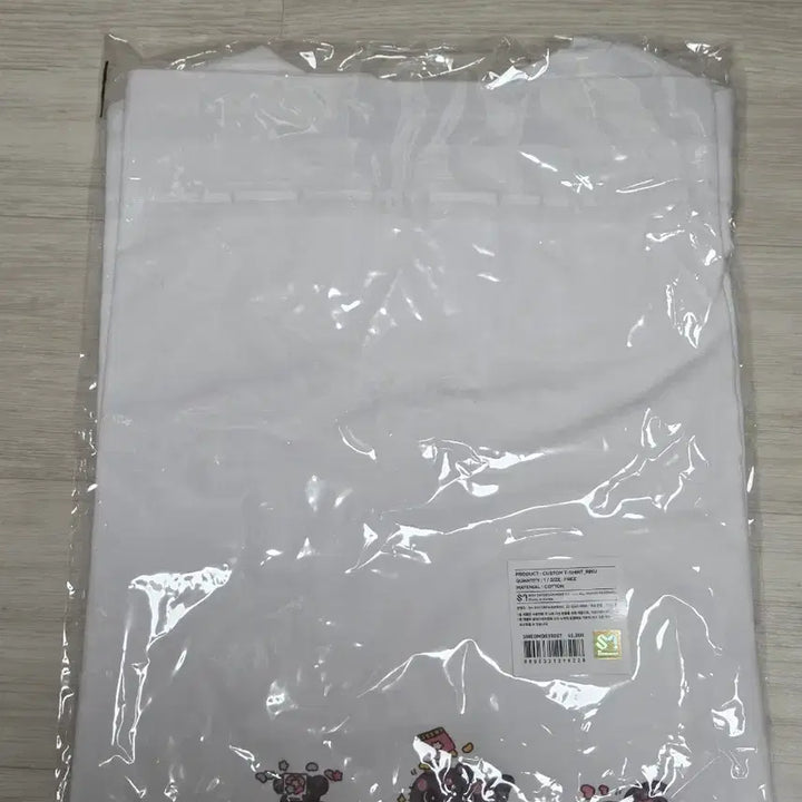 [BUNJANG] NCT WISH Wish Bakery Custom T-Shirt Riku (Sealed) / (미개봉/새제품) 엔시티위시 위시베이커리 티셔츠 리쿠 쿠리