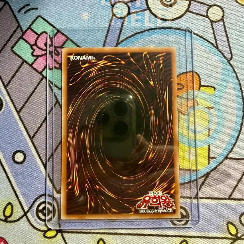 [BUNJANG] Yu-Gi-Oh! Card Bundle Set / 유희왕 카드 일괄 판매 +(홀로 50장)