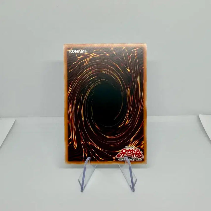 [BUNJANG] Yu-Gi-Oh! Card Bundle Set / 유희왕 카드 일괄 판매 +(홀로 50장)