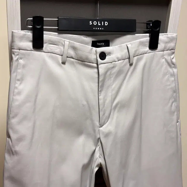 [SOLD OUT] Theory 띠어리 네오테릭 제인팬츠