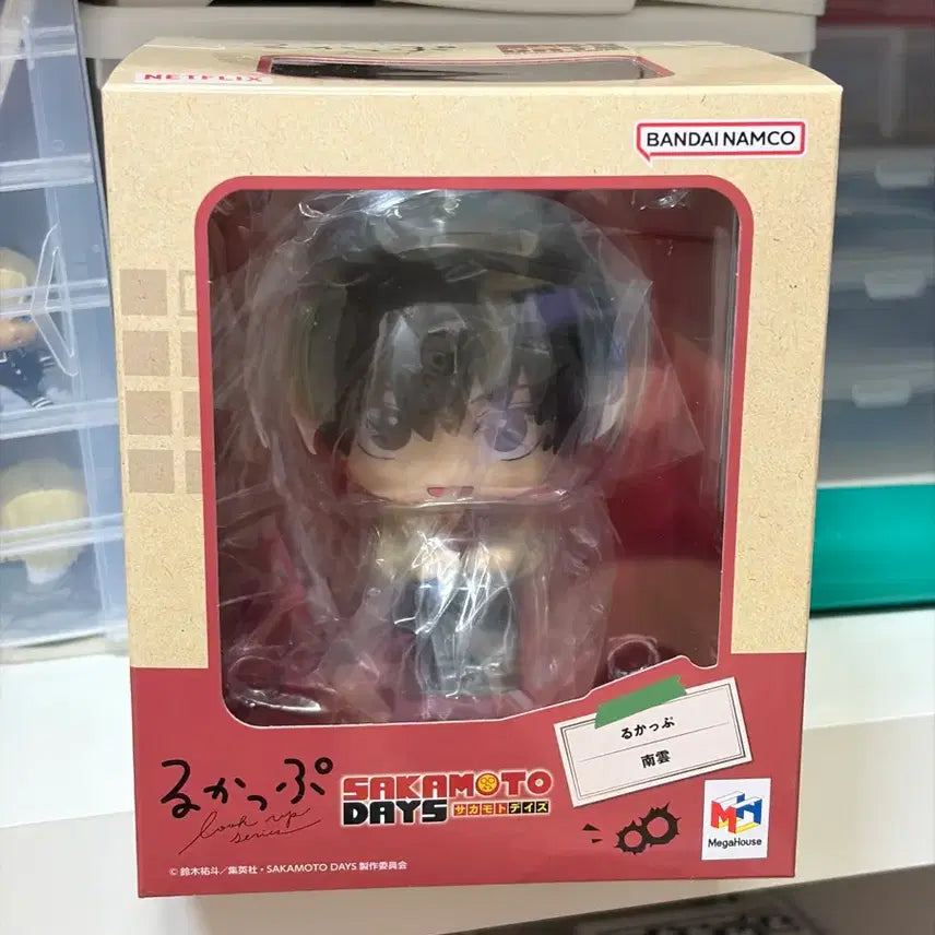 [SOLD OUT] 사카모토데이즈 나구모 룩업 사카데이