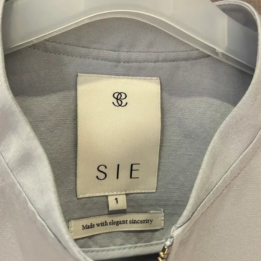 [SOLD OUT] SIE 시에 클린 블루종 자켓 1 (소프트블루)