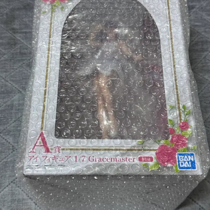 [SOLD OUT] 이치방 최애의 아이 a상 아크릴 스탠드 C상 일괄
