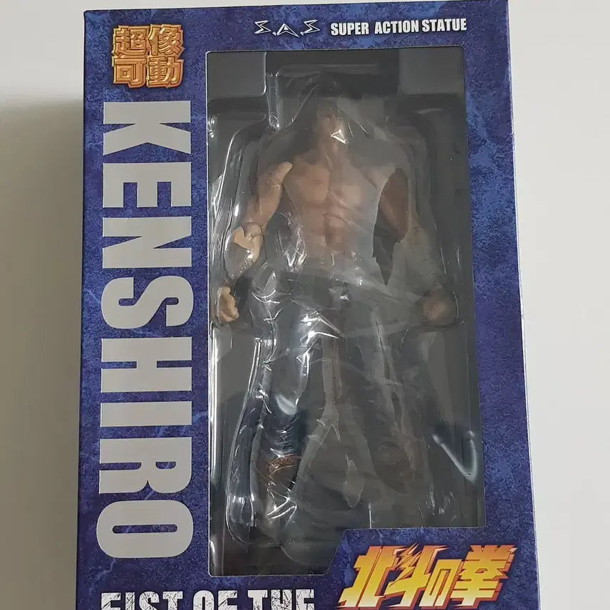[SOLD OUT] [정품] 메디코스 북두의권 켄시로 원더페스티벌 한정판