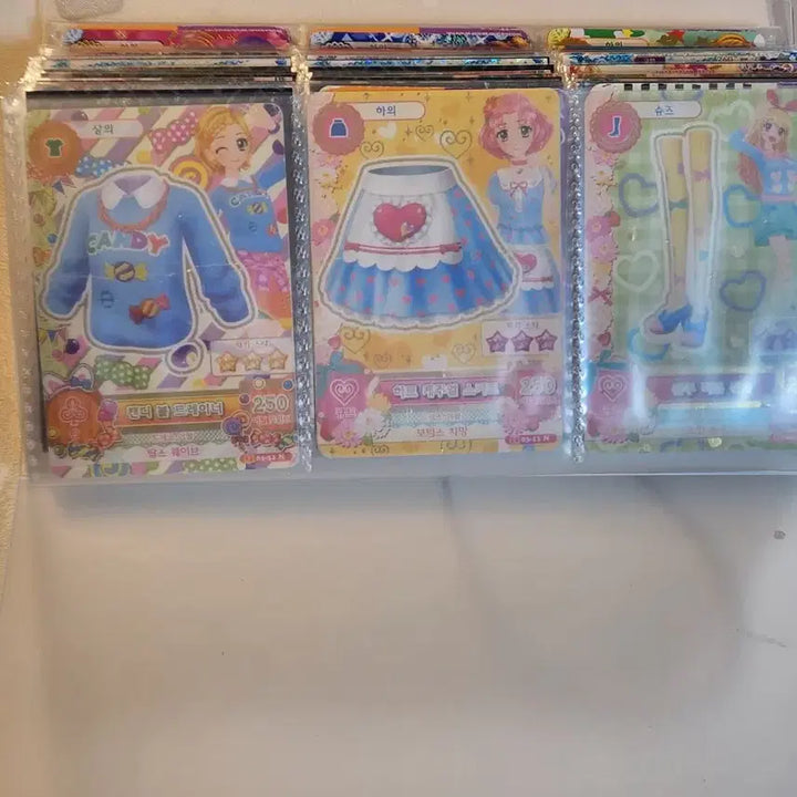 [SOLD OUT] 아이엠스타 카트