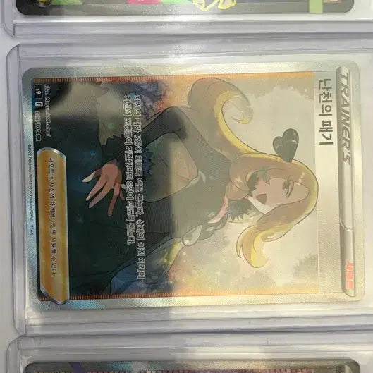 [SOLD OUT] 포켓몬카드 sr 일괄