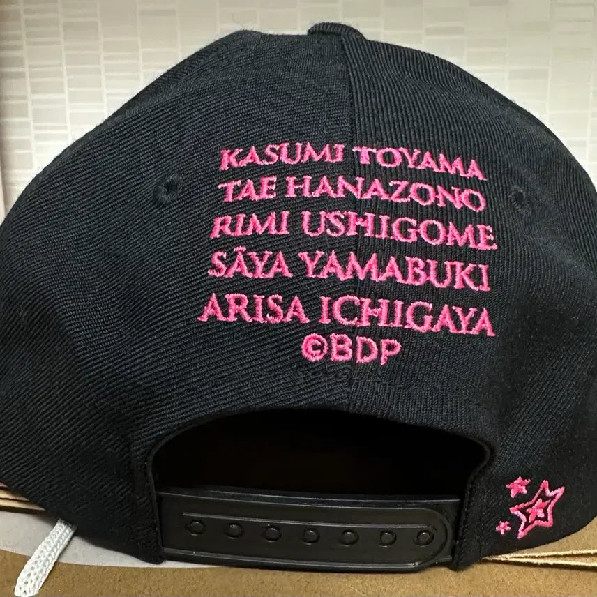 [BUNJANG] BanG Dream! Poppin&
