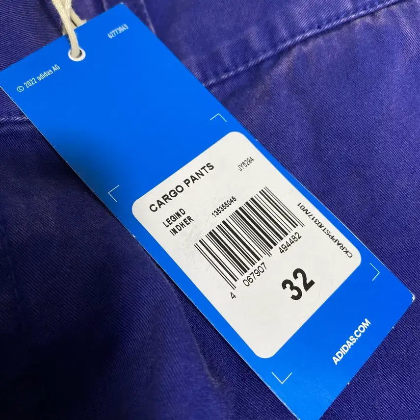 [BUNJANG] Adidas Adizero 3 Cargo Pants / 새상품) 아디다스 아딜레늄 3 카고 팬츠